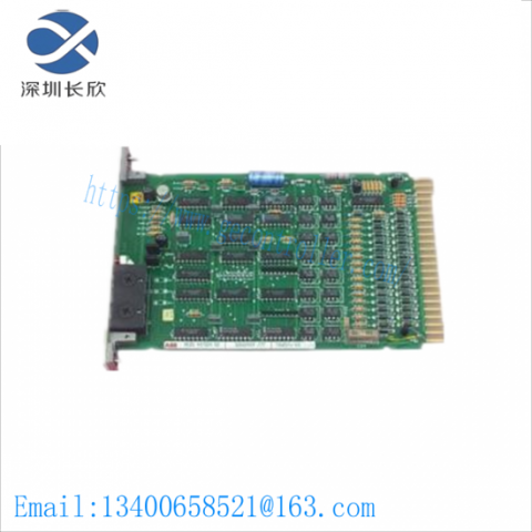 ABB HESG447224R0002 - DCS Module, Control Systems, Electronics