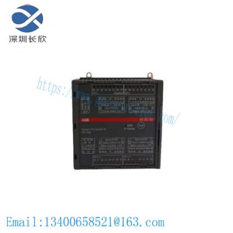 ABB HIER460394R1 - Advanced Control Module for Industrial Automation