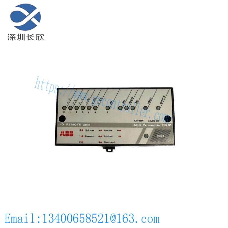 abb_icsf08d1_counter_module.jpg ABB ICSF08D1 Counter Module - Precision Measurement in Industrial Automation