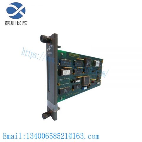 ABB INTKM01 - Time Keeper Master Module