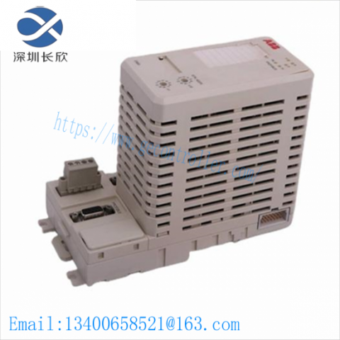 ABB MA03 MA 03 Contronic Module - Precision Control for Industrial Applications