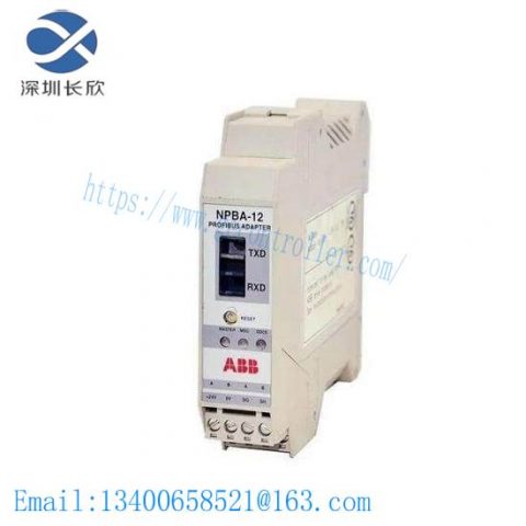 ABB NPBA-82 PROFIBUS ADAPTER MODULE