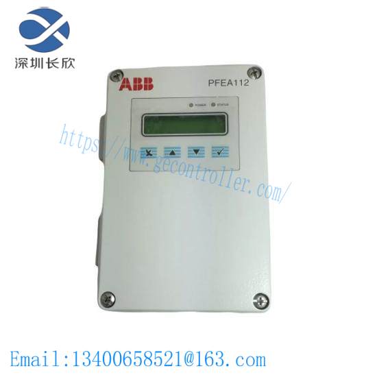 abb_pfea11265_tension_electronics.jpg ABB PFEA11265 Tension Control Module