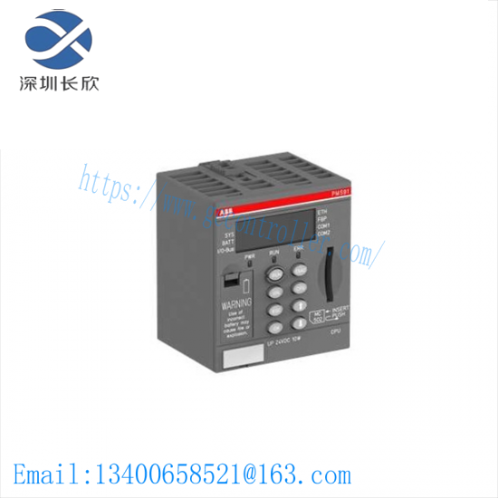 abb_pm581-eth_prog_log_controller.png ABB PM581-ETH Programmable Logic Controller