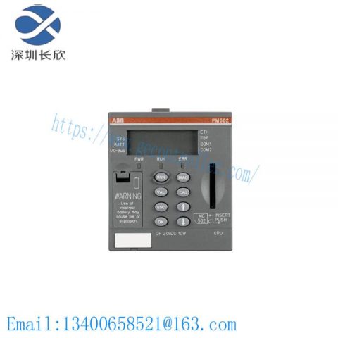 ABB PM582 1SAP140200R0201 PLC Logic Controller