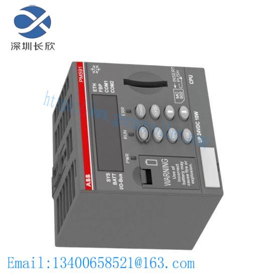 abb_pm591-eth_1.jpg ABB PM591-ETH Programmable Logic Controller