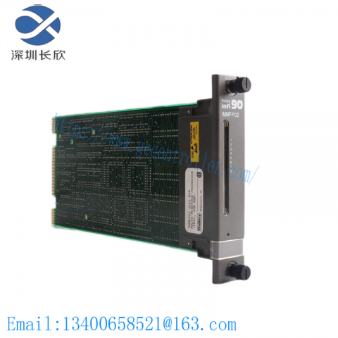 ABB PU516A PLC - Engineering Interface Module for Automation Systems