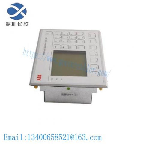 ABB PXAH 401/3BSE017235R1 - Advanced Industrial PLC Module