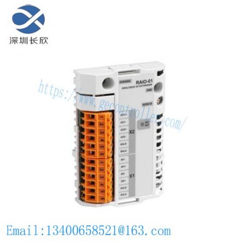 ABB RAIO-01 64606841 Analog I/O Extension Module