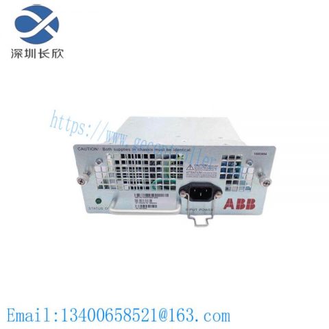 ABB REA107-AA RLY-REA107-AAA Arc Protection Relay