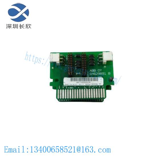 abb_rem543bm215aaab_2.jpg ABB REM543BM215AAAB - High-Performance Industrial Control Module