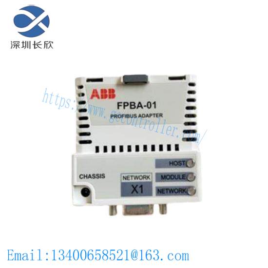 abb_rpba-01.jpg ABB RPBA-01 Profibus DP Adapter, Industrial Control Module