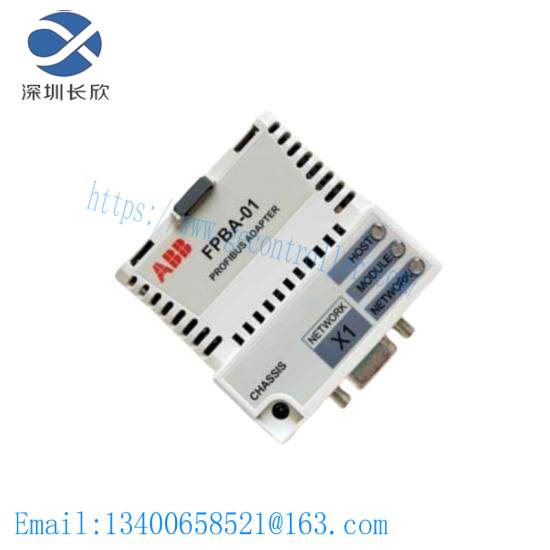 abb_rpba-01_1.jpg ABB RPBA-01 Profibus DP Adapter, Industrial Control Module