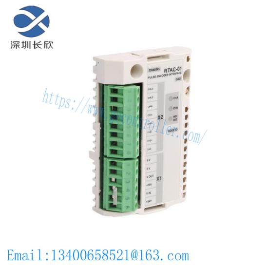 abb_rtac-01_64610805_pulse_encoder_interface_module.jpg ABB RTAC-01 | 64610805 | Pulse Encoder Interface Module