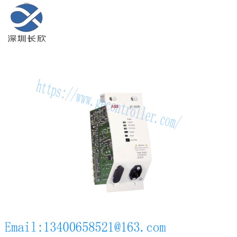 abb_sa811f_3bdh000013r1_sa_811f_power_supply_module.jpg ABB SA811F 3BDH000013R1 - Advanced Power Supply Module