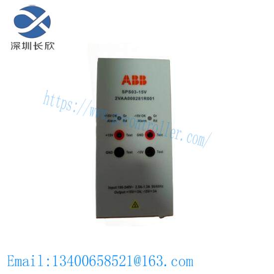 abb_saft183vmc_1.jpg ABB SAFT183VMC Interface Module for Industrial Automation