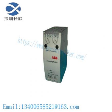 ABB SLR02.501 Industrial Control Module