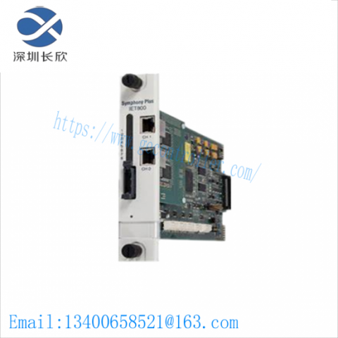 ABB SPIET800 Ethernet CIU Transfer Module - High-Speed Data Networking for Industrial Control Systems