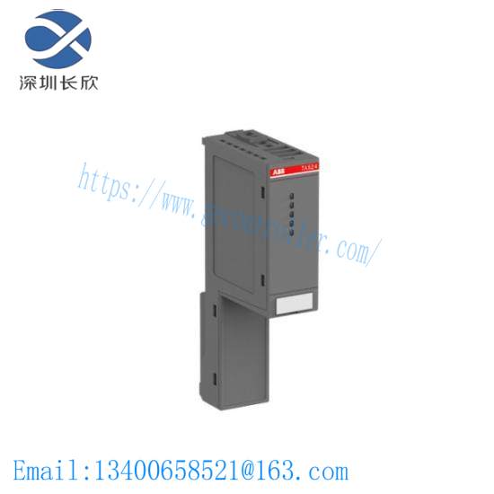 abb_ta524_1sap180600r0001_dummy_coupler_module.jpg ABB TA524 - 1SAP180600R0001 Dummy Coupler Module