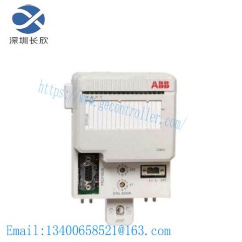 ABB TA951F 3BDH001030R0001 - High-Performance RAM Buffering Battery