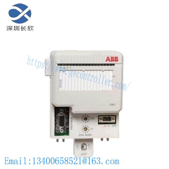 abb_ta951f_3bdh001030r0001_battery_for_ram_buffering.jpg ABB TA951F 3BDH001030R0001 - High-Performance RAM Buffering Battery