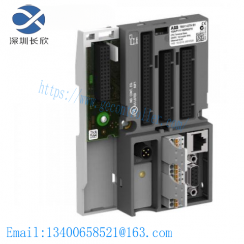 ABB TB511-ETH | 1SAP111100R0270 | DCS Module