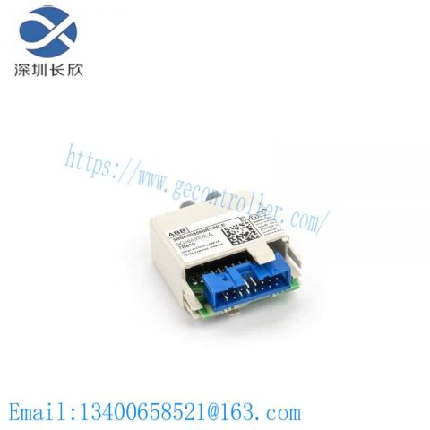 ABB TB810, 3BSE008560R1 - Modulebus Optical Port for Advanced Automation Systems