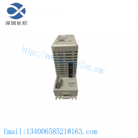 ABB TB820 Modulebus Optical Modem - Efficient Data Transfer for Industrial Automation