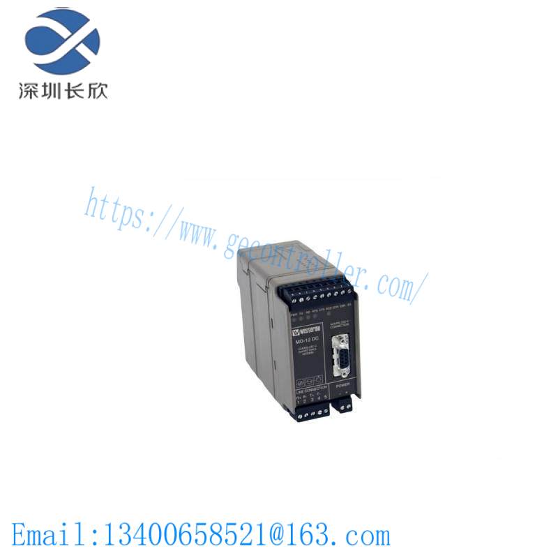 abb_tc562_short_distance_transmission_modem.jpg ABB TC562 Short Distance Transmission Modem