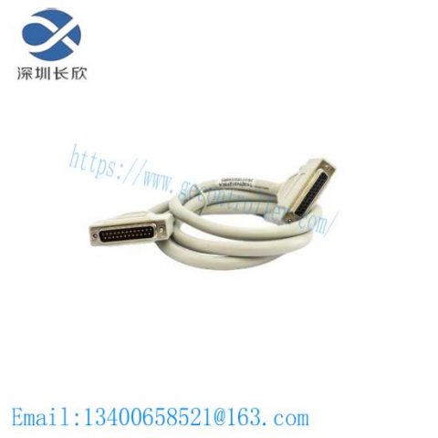ABB TK801V012 - Modulebus Extension Shielded Cable, Enhancing Industrial Communication