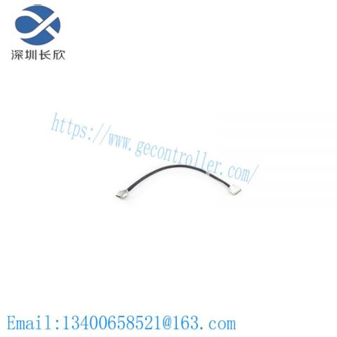 ABB TK850V007 - 3BSC950192R1 CEX-Bus Extension Cable