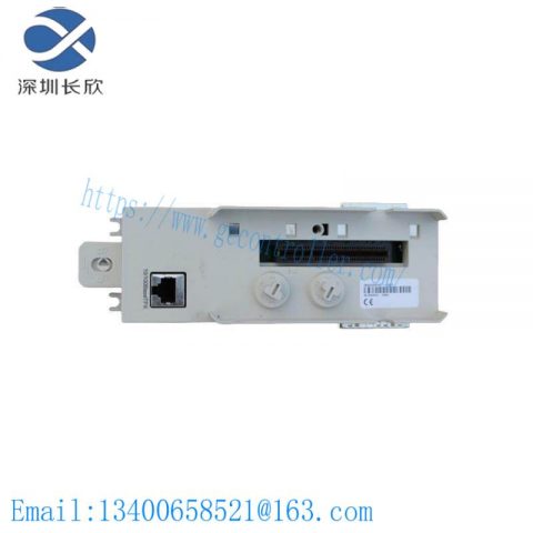 ABB TP860 - 3BSE032397R1 - Advant 800xA Base Plate