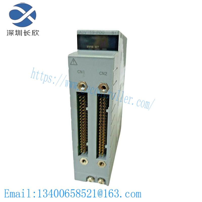 adv159-p00_yokogawa_digital_input_module.jpg Yokogawa ADV159-P00: High-Performance Digital Input Module