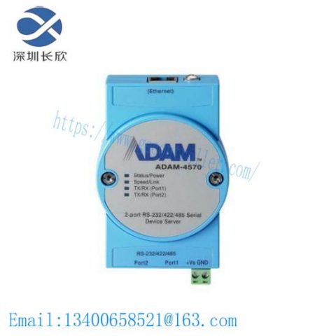 Advantech ADAM-4570 Serial Device Server