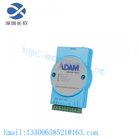 Advantagech ADAM-4572 New Factory: Advanced Modular DAQ System