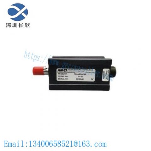 AMCI HT-20 Single-Turn Resolver Transducer