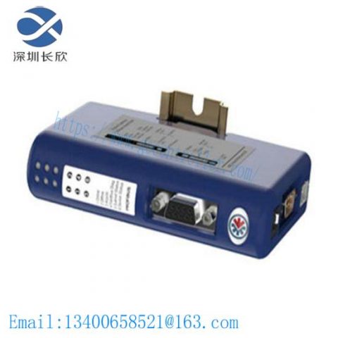 Anybus AB7013-C Serial-Profinet Converter, High-Performance Networking Solution