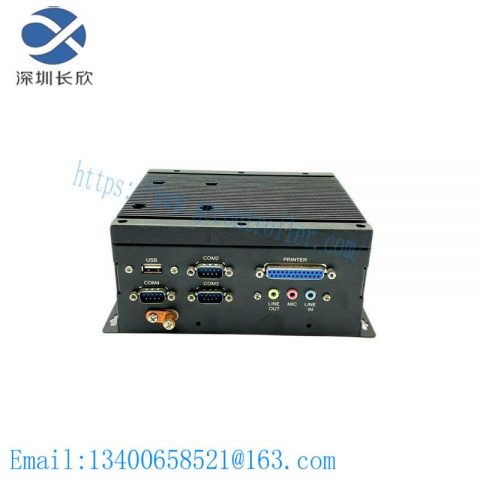 Arista Microbox-6824A Industrial Panel Computer: Cutting-edge Technology for Critical Environments