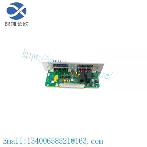 ATLANTA 5846009 Industrial Automation Module