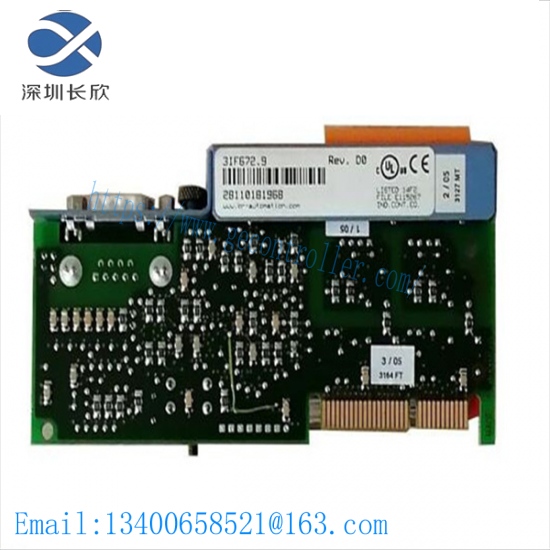 b_r_3if672_9_interface_module.png B&R 3IF672.9: Industrial Ethernet Interface Module for Advanced Automation Solutions