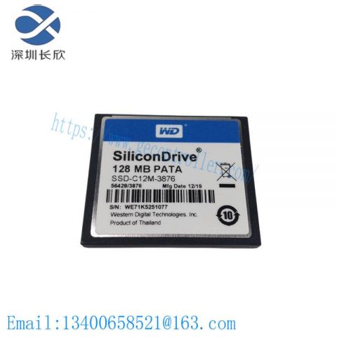 B&R 5CFCRD.0128-03 Memory Card - Advanced Data Storage Solution