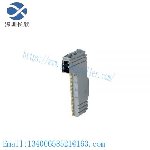 B&R X20AI4322: 4 Analog Inputs - Precision Control Module