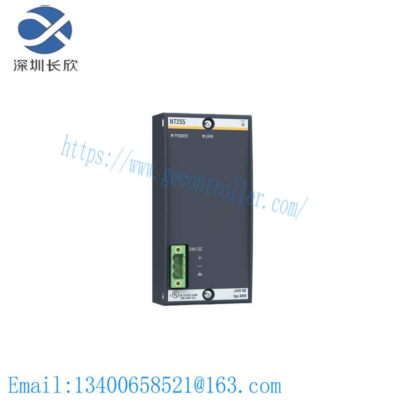 bachmann_nt255_power_supply_module.jpg Bachmann NT255 - High Performance Power Supply Module