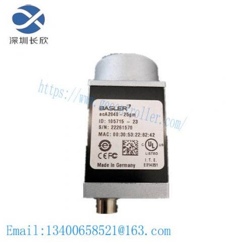 BASLER ACA2040-25GM - High-Performance Industrial Camera