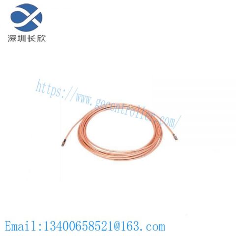 BENTLY NEVADA 24710-080-01: 11 mm Extension Cable (8 Meters) - Industrial Control Solutions