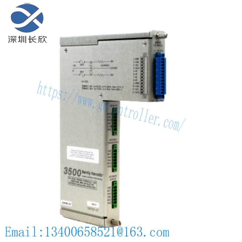 bently_nevada_3500_04_138257-01_internal_barrier.jpg Bently Nevada 3500/04 Internal Barrier Module