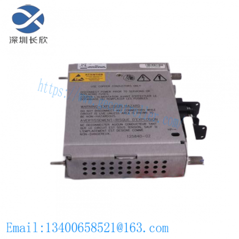 Bently Nevada 3500/15-05-05-CN Power Supply