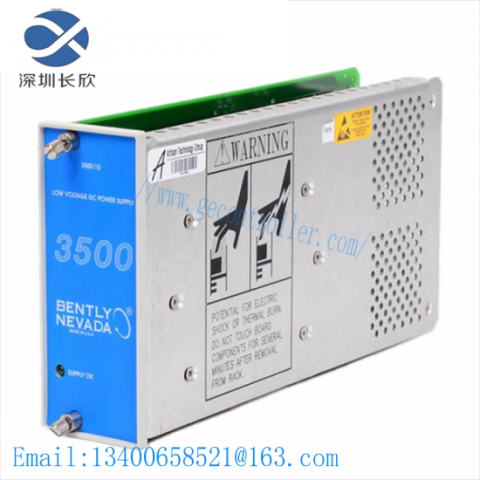 Bently Nevada 3500/15 DC 129486-01: High-Power DC Supply Module for Industrial Control Systems