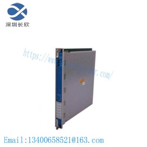 Bently Nevada 3500/32M - 4-Channel Relay Module, Advanced Control Solutions for Industrial Automation