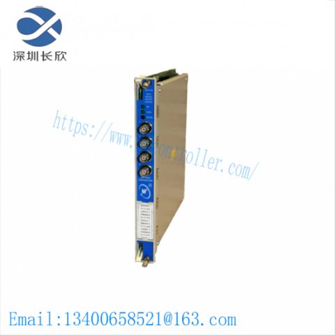 Bently Nevada 3500/70 Recip Impulse Velocity Monitor; Manufacturer: Bently-Nevada